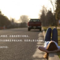 港澳宝典大全开奖结果出炉时间