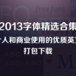 澳门6合开彩开奖香港开奖结果2018