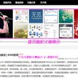 最新澳门6合开彩开奖结果查询直播视频下载安装